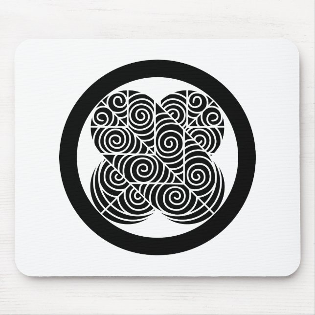 Asano Hawk feathers Mouse Mat (Front)