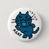 ASAP badge