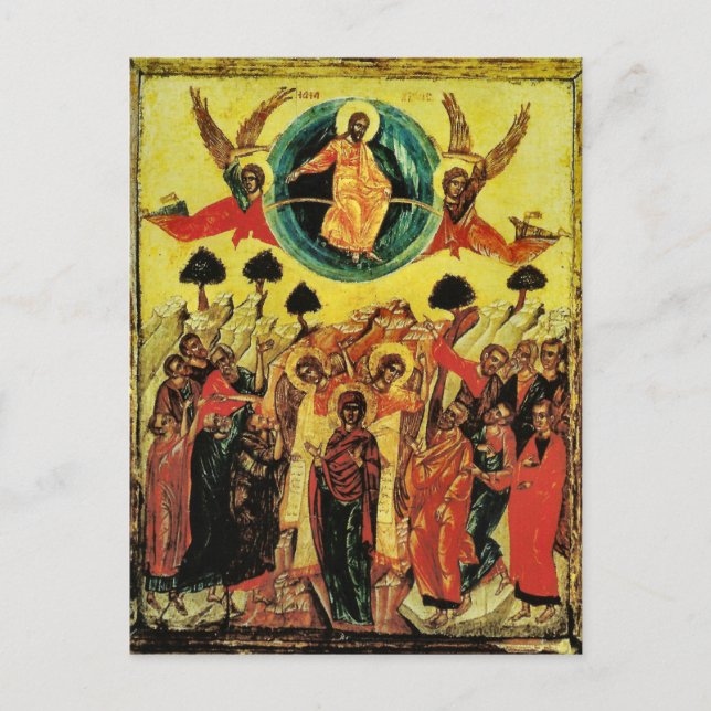 Ascension of Jesus Orthodox Christian Icon Postcard (Front)