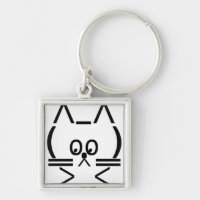 ASCII Cat