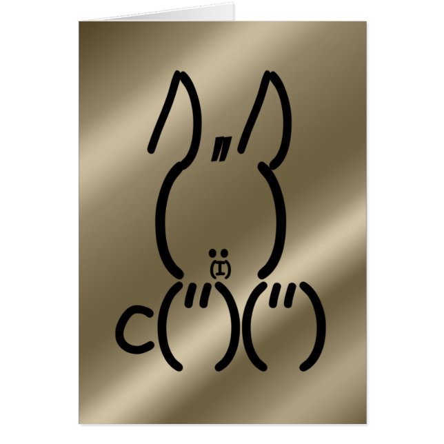 ASCII Rabbit (Front)