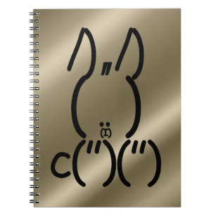 bunny u want this? / Customizable ASCII Text Art Sticker, Zazzle