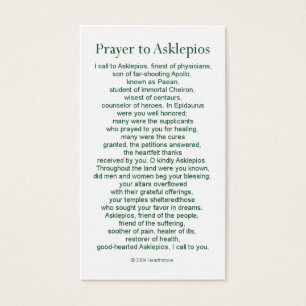 Asclepius Prayer Card