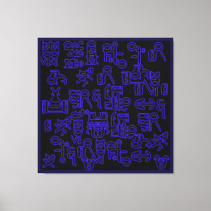 Asemic Wanderings I Canvas Print