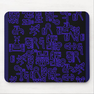 Asemic Wanderings I Mouse Mat
