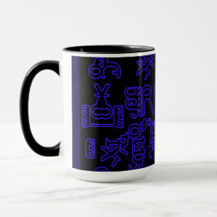 Asemic Wanderings I Mug