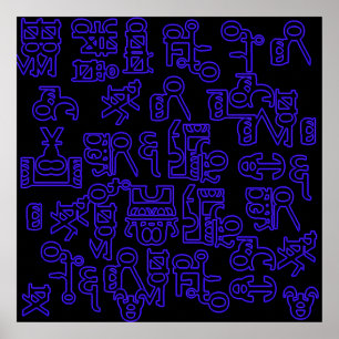Asemic Wanderings I Poster