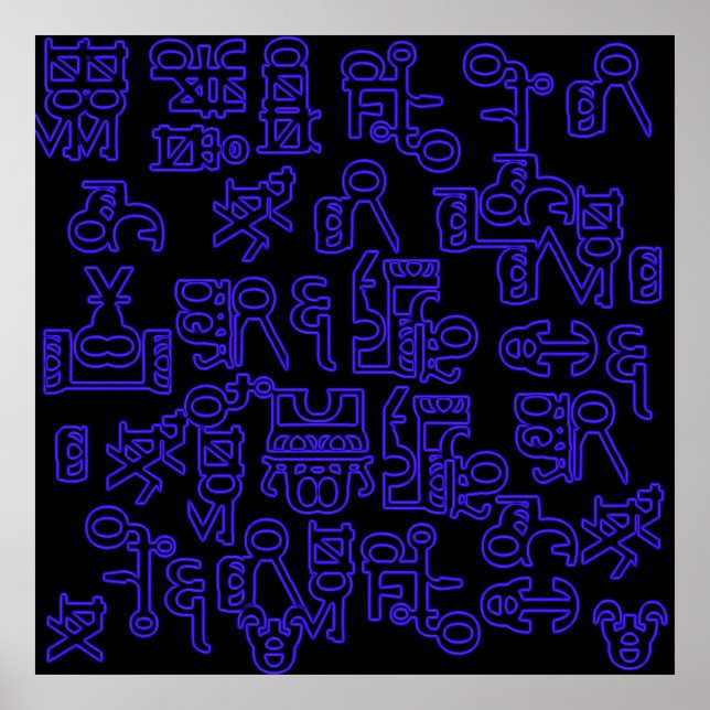 Asemic Wanderings I Poster (Front)