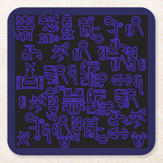 Asemic Wanderings I Square Paper Coaster