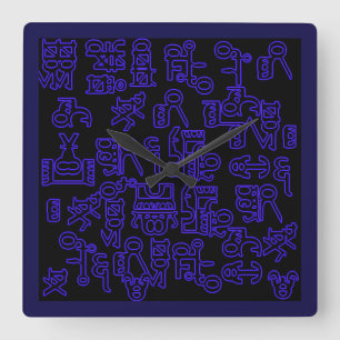 Asemic Wanderings I Square Wall Clock