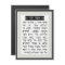 Asher Yatzar Prayer - Black אֲשֶׁר יָצַר