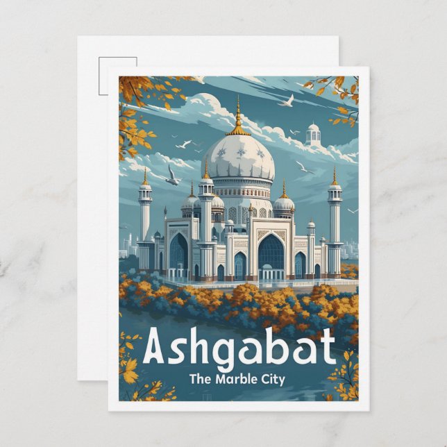 Ashgabat Turkmenistan Vintage Travel Illustration Postcard (Front/Back)