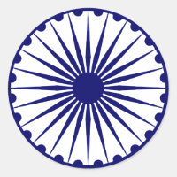 Ashoka Chakra, India flag