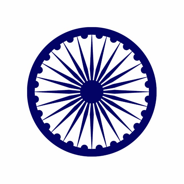 Ashoka Chakra, India flag Standing Photo Sculpture (Front)
