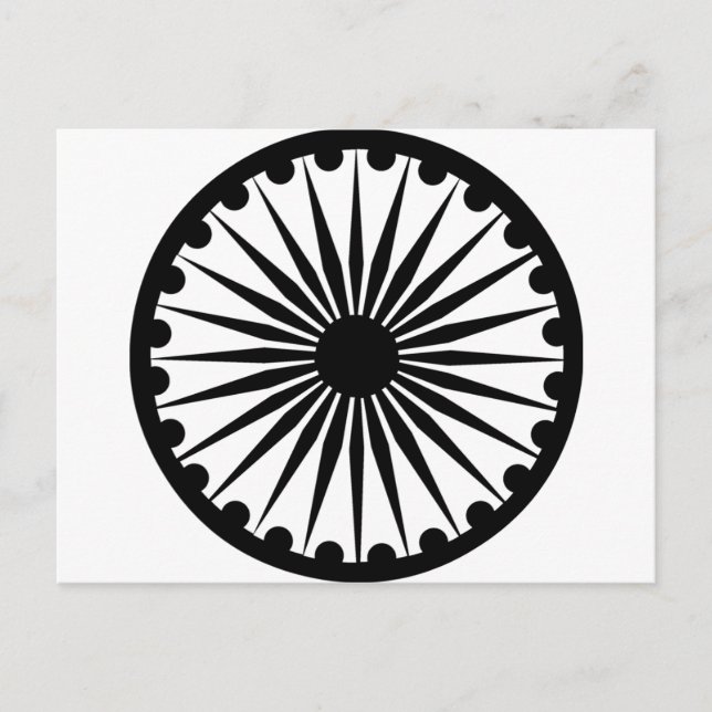 Ashoka Chakra Postcard (Front)