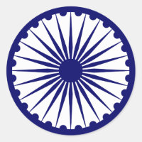 Ashoka's Dharma Chakra