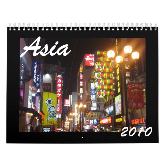 asia 2010 calendar (Cover)