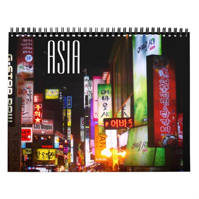 asia 2026 calendar (Cover)