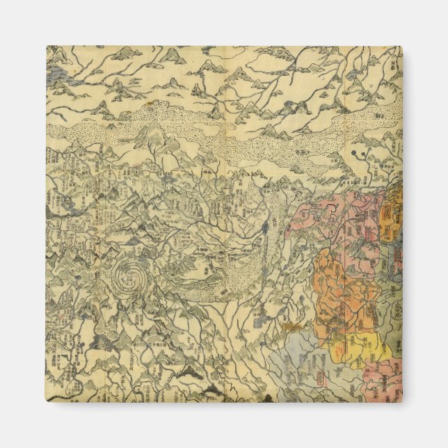 Asia 42 magnet (Front)