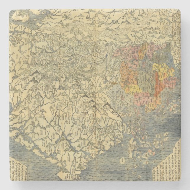 Asia 42 stone coaster (Front)