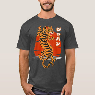 Asia Anime Japan Manga Retro Grunge Otaku Kanji Ti T-Shirt