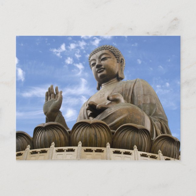 Asia, China, Hong Kong, Lantau Island, Ngong Postcard (Front)