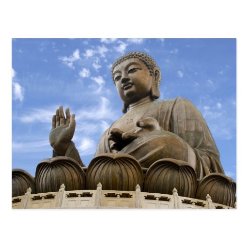 Image of Asia, China, Hong Kong, Lantau Island, Ngong Postcard