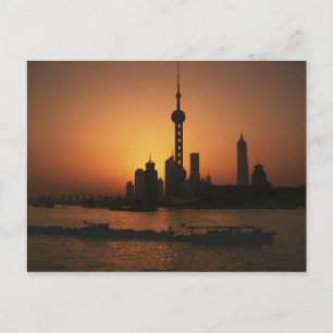 ASIA, China, Shanghai View of Oriental Pearl TV Postcard