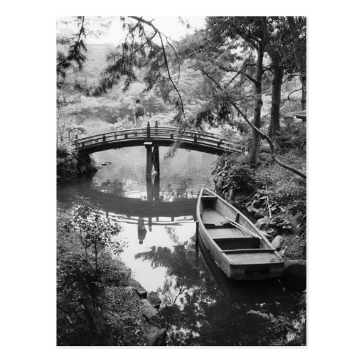 Image of Asia, Japan, Hiroshima. Detail of Shukkei, en 2 Postcard