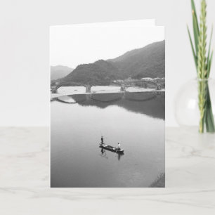 Asia, Japan, Iwakuni. Fishermen and historic 2 Card