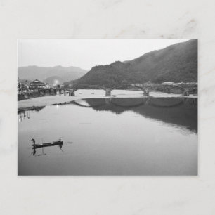 Asia, Japan, Iwakuni. Fishermen and historic Postcard