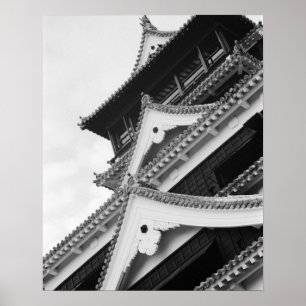 Asia, Japan, Kumamoto. Detail of the Kumamoto, Poster