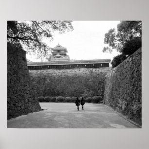 Asia, Japan, Kumamoto. Main walkway and moat, Poster