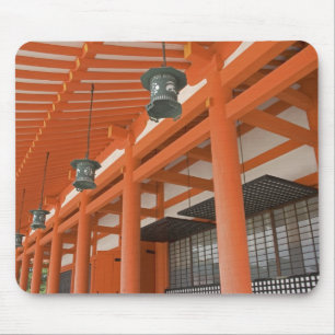 Asia, Japan, Kyoto, Heian Shrine Mouse Mat