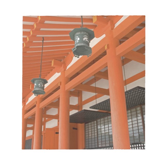 Asia, Japan, Kyoto, Heian Shrine Notepad (Front)