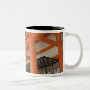 Asia, Japan, Kyoto, Heian Shrine Two-Tone Coffee Mug