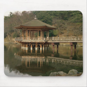 Asia, Japan, Nara, Temple in Nara Mouse Mat
