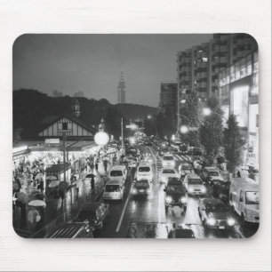 Asia, Japan, Tokyo. Evening, Harajuku Station, Mouse Mat