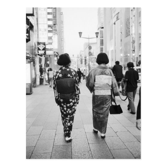 Asia, Japan, Tokyo. Geishas on the Ginza. Postcard