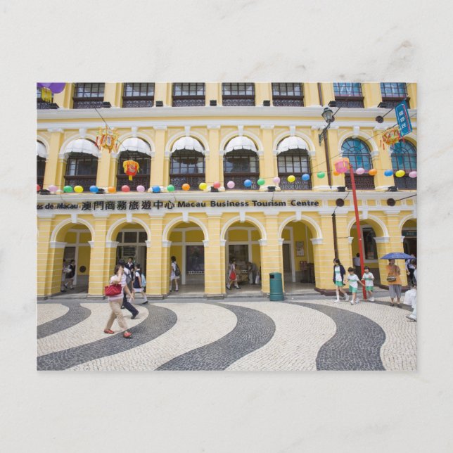 Asia, North-East Asia, China, Macau, Macao, Postcard (Front)