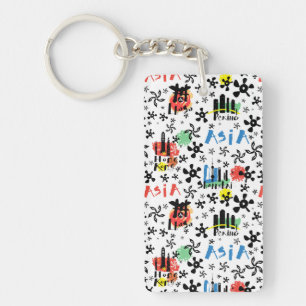 Asia   Symbols Pattern Key Ring