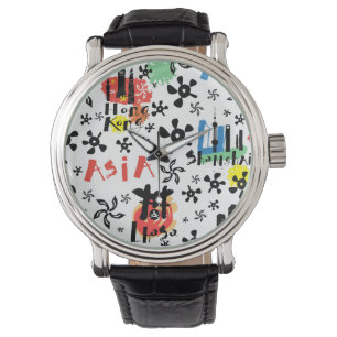 Asia Symbols Pattern Watch