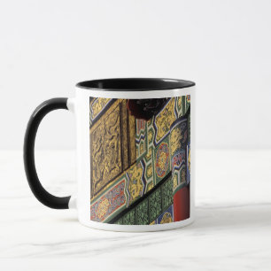 Asia, Taiwan, Taipei. The Grand Hotel, main Mug