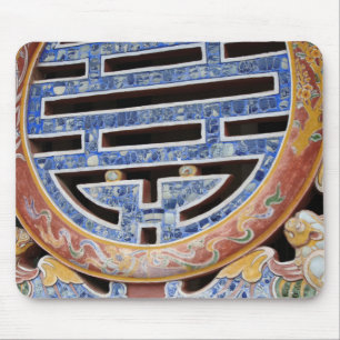 Asia, Vietnam. Decorated window Mouse Mat