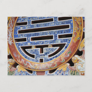 Asia, Vietnam. Decorated window Postcard