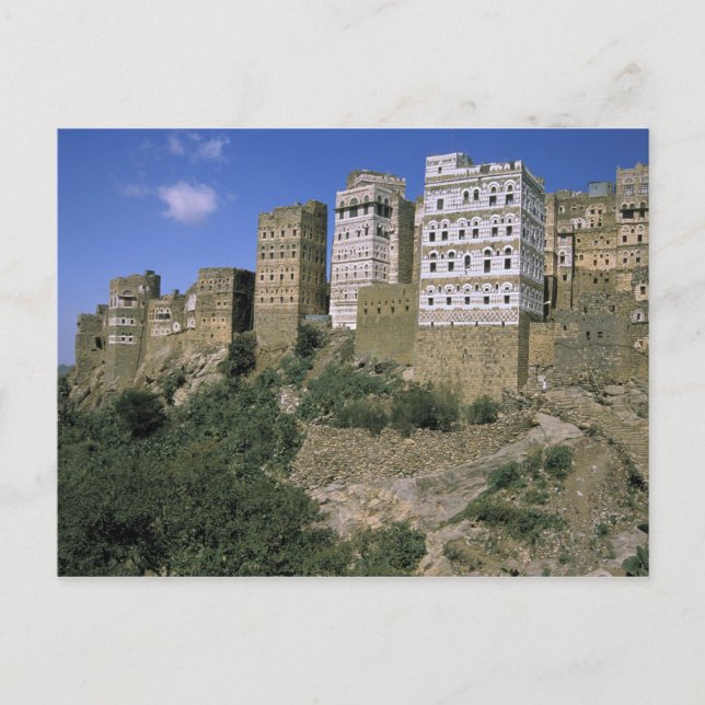 Asia, Yemen, Al Hajjara. Buildings and only Postcard (Front)