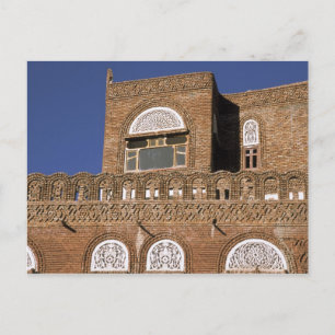 Asia, Yemen, Sana'a. Yemeni architecture detail. Postcard