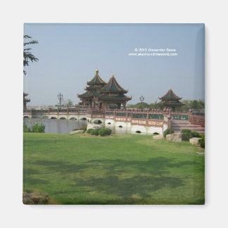 Asian architecture magnet