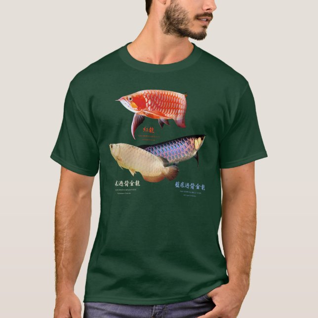 Asian Arowana T-shirt (Front)