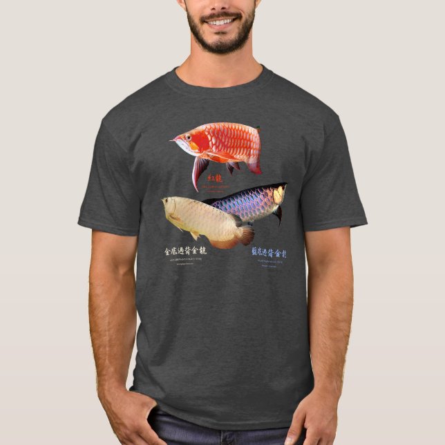 Asian Arowana T-shirt (Front)